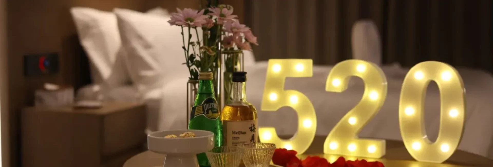 Heartbeat Theme Room